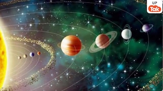 April Grah Gochar 2026: अप्रैल में मार्गी रहेंगे सभी बड़े ग्रह, इन राशियों को मिलेंगे खास लाभ UP Tak