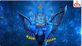 अप्रैल में होगा शनि का महाउदय! इन 4 राशियों की पलटेगी किस्मत, बरसेगा धन और वैभव Shani Dev