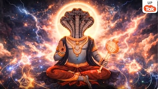 Ketu Nakshatra Parivartan 2026: केतु के नक्षत्र परिवर्तन से बढ़ सकती हैं मुश्किलें, दिसंबर तक इन 4 राशियों को रहना होगा सावधान UP Tak