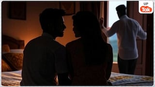 आगरा में पत्नी ने प्रेमी के साथ मिल पति का प्राइवेट पार्ट काटने को चाकू चलाया, उसकी किस्मत अच्छी रही Agra Crime News