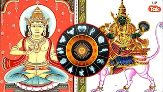 Grahan Yog 2026: चंद्रमा-राहु की युति से बढ़ सकता है तनाव, इन 3 राशियों को रहना होगा बेहद सतर्क UP Tak