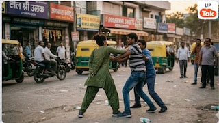 मैनपुरी में बॉयफ्रेंड संग मिलकर शादीशुदा बहन पूजा ने ही कर दी सगे भाई की हत्या, फिर छोटे बच्चे ने खोल दी सारी कहानी Mainpuri News