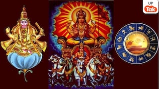 Shukraditya Yog: 14 अप्रैल से बनेगा महाशक्तिशाली शुक्रादित्य योग, इन राशियों को बना देगा मालामाल! UP Tak