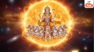 Surya Gochar 2026: सूर्य के अश्विनी नक्षत्र में प्रवेश से बदलेगा ग्रहों का खेल, इन 4 राशियों का शुरू होगा अच्छा समय UP Tak