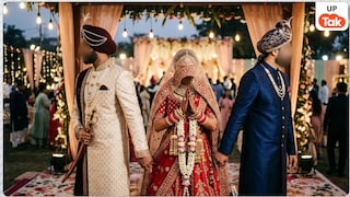 अमरोहा में एक ही दुल्हन के लिए पहुंच गए 2 दूल्हे... फिर किसके साथ हुआ निकाह? Amroha News:सांकेतिक तस्वीर