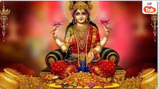 महालक्ष्मी राजयोग 2026: चंद्रमा और मंगल की युति से चमकेगी इन 3 राशियों की किस्मत, बरसेंगी खुशियां Astro News