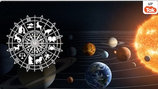 Labh Drishti RajYog: ग्रहों की विशेष चाल से चमकेगी इन 4 राशियों की किस्मत, अचानक धन लाभ के प्रबल योग Astro News