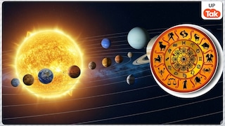 शुक्र का रोहिणी नक्षत्र में गोचर: 27 अप्रैल से इन राशियों की चमकेगी किस्मत, जानिए क्या होगा असर Venus will enter the Moon