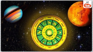मंगल का रेवती नक्षत्र में प्रवेश: 24 अप्रैल से इन 3 राशियों की बदलेगी किस्मत, करियर-व्यापार में होगा बंपर लाभ Astro News