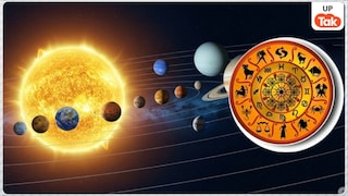 11 मई को बनेगा द्विद्वादश राजयोग, शुक्र-गुरु के मिलन से इन 4 राशियों की खुलेगी किस्मत! Astro News