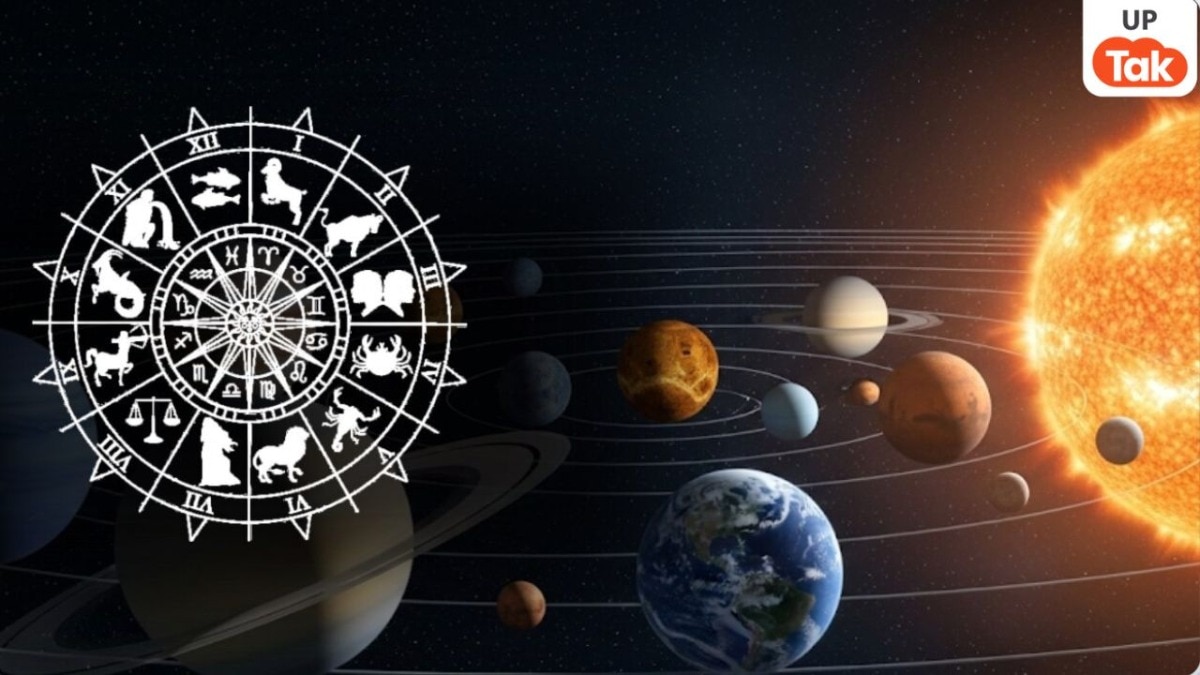 Astro News