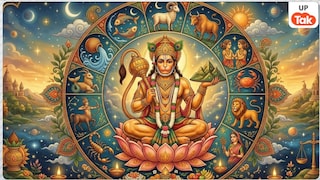 Bada Mangal 2026: शनि दोष से मुक्ति और हनुमान जी की कृपा पाने के लिए बड़ा मंगल के दिन अपनाएं ये उपाय Bada Mangal 2026