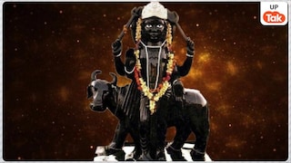50 साल बाद बन रहा है केदार योग, शनि देव इन 4 राशियों पर करेंगे पैसों की बारिश! Shani Dev