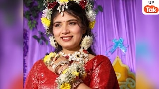 चलती ट्रेन से गायब हुई कानपुर की प्रज्ञा सिंह ऐसे मिल गई, उसकी 7 फोटोज में देखें सारी कहानी UP Tak