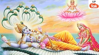 Apara Ekadashi 2026: अपरा एकादशी पर भगवान विष्णु की कृपा से खुलेंगे सफलता के द्वार, इन 3 राशियों को मिलेगा बड़ा फायदा UP Tak