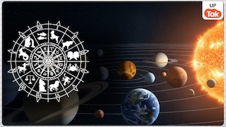 14 मई से बन रहा है द्विगुरु योग, इन राशियों की चमकेगी किस्मत और बरसेगा धन Astro News