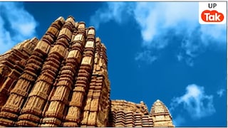 कोणार्क से पहले यूपी के इस जिले में बन गया था सूर्य मंदिर, 7 तस्वीरों में देखें इसका पूरा इतिहास RAHILA SUN TEMPLE