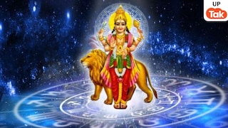 Budh Uday: 23 मई को उदय हो रहे हैं बुध, इन 4 राशियों को मिलेगा खूब पैसा UP Tak
