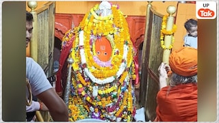 हर किसी को सिद्धि दिलाता है सुलतानपुर का बिजेथुआ महावीरन मंदिर, हनुमान जी के संजीवनी यात्रा से जुड़ी है इसकी कहानी! Bijethua Mahaviran Temple