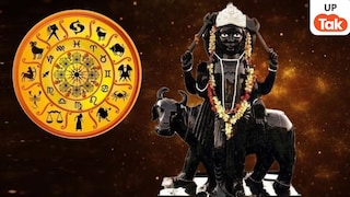 Guru Nakshatra Transit 2026: 18 जून को पुष्य नक्षत्र में प्रवेश करेंगे देवगुरु बृहस्पति, इन 4 राशियों को मिलेगा खूब लाभ UP Tak