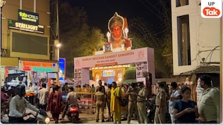 वाराणसी घूमने जाएं तो जरूर करें संकट मोचन के दर्शन, यहां साक्षात हनुमान जी ने दिए थे तुलसीदास को दर्शन Sankat Mochan Temple Varanasi