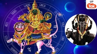 Shani Ketu 2026: शनि-केतु की खास चाल से खुल सकता है इन 4 राशियों का भाग्य! धन, नौकरी और कारोबार में मिलेगा फायदा UP Tak