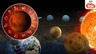 Shukra Gochar 2026: 8 जून को कर्क राशि में प्रवेश करेंगे शुक्र, इन 4 राशियों के लिए शुरू हो सकता है मुश्किल दौर UP Tak