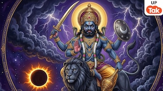 Rahu Gochar 2026: राहु की चाल बदलते ही इन 3 राशियों का शुरू होगा गोल्डन टाइम, मिलेगा खूब पैसा UP Tak