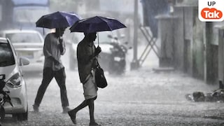 UP Weather Update: यूपी में मौसम लेगा बड़ा यू-टर्न...70 Kmph की रफ्तार से चलेगी आंधी, इन जिलों में भारी बारिश का अलर्ट जारी UP Tak