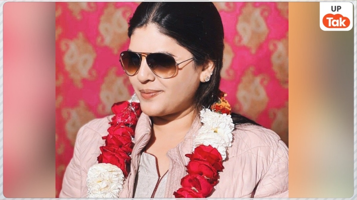 Monika Yadav News