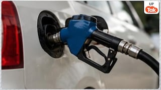 UP Petrol-Diesel Price Update: यूपी में 2 जून को बदले ईंधन के दाम... जानिए आपके शहर में कितना महंगा या सस्ता हुआ पेट्रोल UP Petrol-Diesel Price Update