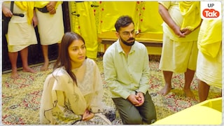 Virat-Anushka's Vrindavan Darshan: विराट-अनुष्का पहुंचे वृंदावन.... आरसीबी की जीत के बाद प्रेमानंद महाराज का लिया आशीर्वाद, देखें तस्वीरें Virat-Anushka's Vrindavan Darshan