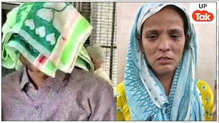 बेवफा पत्नी कहकशां गैर-मर्द संग पकड़ी गई तो उसने पति को नहलाया तेजाब से, मुजफ्फर को अब मिला मुकम्मल इंसाफ! Sambhal News