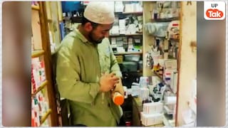 सिर पर टोपी, बकरीद पर नमाज, शामली का आयुष मलिक बन गया मुसलमान, चांदनी कुरैशी के इश्क में... Ayush become Rehman