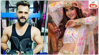 शादीशुदा होने के बावजूद काजल राघवनी के साथ था खेसारी लाल यादव का अफेयर? कभी चर्चा में थी दोनों की लव स्टोरी UP Tak