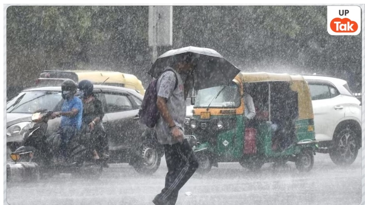 UP Weather Update