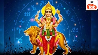 Budh Nakshatra Parivartan 2026: पुनर्वसु नक्षत्र में बुध करेंगे प्रवेश, जून से अगस्त तक इन राशियों को मिलेगा खूब पैसा UP Tak