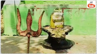 इन तस्वीरों में देखिए कैसा दिखता है वाराणसी की गंगा नदी में मिला '2500 साल पुराना' ये शिवलिंग UP Tak