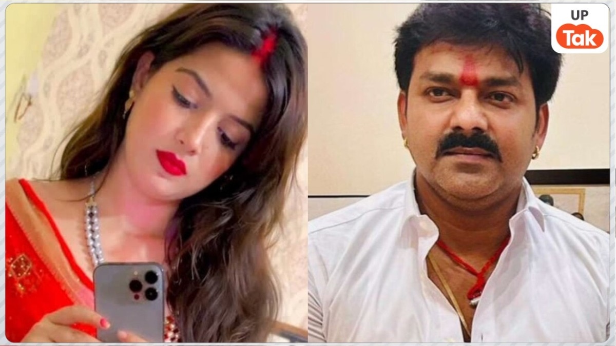 Pawan Singh and Jyoti Singh