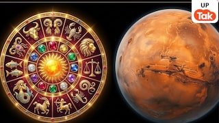 Mangal Nakshatra Parivartan 2026: मंगल के कृत्तिका नक्षत्र में प्रवेश से बदलेगा भाग्य, इन 4 राशियों के लिए शुरू होगा तरक्की और लाभ का सुनहरा दौर UP Tak
