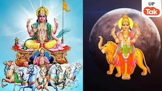 Budhaditya Rajyog 2026: सूर्य-बुध की महायुक्ति से बनेगा शक्तिशाली बुधादित्य राजयोग, इन 4 राशियों को मिलेगा भाग्य का पूरा साथ UP Tak