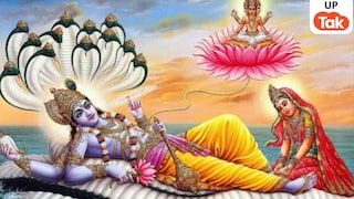 निर्जला एकादशी पर बन रहा है दुर्लभ राजयोग...इन 4 राशियों के शुरू होंगे अच्छे दिन, पूरे साल मिलेगा धन लाभ! UP Tak
