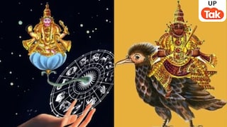 Shukra Ketu Yuti 2026: 4 जुलाई से बदलेगी ग्रहों की चाल! शुक्र-केतु की दुर्लभ युति इन 4 राशियों के लिए ला सकती है बड़ी मुश्किलें, ज्योतिषियों ने दी सतर्क रहने की सलाह UP Tak