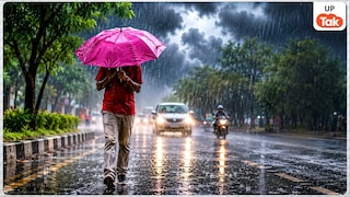 यूपी में दस्तक देने को तैयार मॉनसून, 25+ जिलों में भारी बारिश और आंधी-तूफान का अलर्ट Heavy Rainfall in Uttar Pradesh as Monsoon Nears, IMD Issues Weather Update