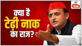 जब 'टीपू' के चेहरे पर लगी थी गंभीर चोट! ये है अखिलेश यादव की टेढ़ी नाक के पीछे की पूरी कहानी Akhilesh Yadav News