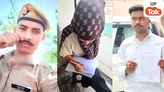 सिपाही सनी यादव के साथ भाग गई बीवी... CRPF जवान देव ने पत्नी रमा पर लगाए आरोप, लेकिन फिर पूरी कहानी ही पलट गई! UP Tak