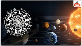 Shani-Guru Gochar 2026: सावन में शनि की उल्टी चाल से बनेंगे दुर्लभ संयोग, इन राशियों की बढ़ेंगी मुश्किलें! UP Tak