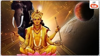14 जुलाई को आषाढ़ अमावस्या पर गुरु बदलेंगे अपनी चाल, 12 अगस्त तक इन 5 राशियों को रहना होगा बेहद सावधान UP Tak