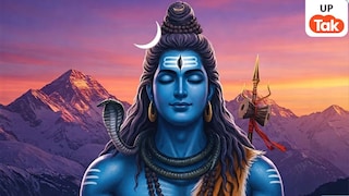 Sawan 2026: सावन में शनि-गुरु बनाएंगे दुर्लभ ग्रह संयोग, इन 3 राशियों पर बरसेगी भोलेनाथ की कृपा UP Tak