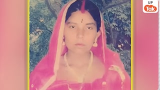 7 बच्चों को छोड़कर समधी राकेश कुमार संग भागी पत्नी... पति ने फोन किया तो उधर से मिली ऐसी धमकी Kaushambi News